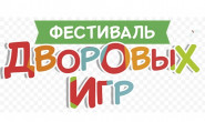 Сникерсы и айфоны в сторону!