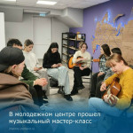 Свободное время - с пользой