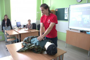 Быть Добру на Дону