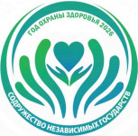 Знания во имя здоровья
