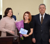 С признанием учебных достижений