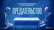 Серьезный разговор после кино