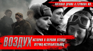 Хочется молчать...