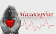 Помочь! Нельзя пройти!