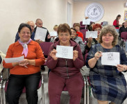 Занятие прошло на «5+»!
