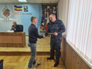 Гордимся и желаем успехов!