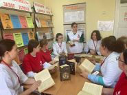 Полет слова
