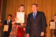 Путь к успеху – 2014