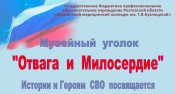 <a download href='/netcat_files/multifile/389/2/muse_001.jpg' >Загрузить изображение</a>